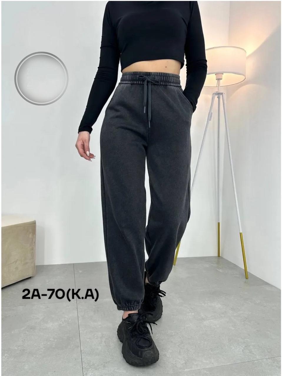 Брюки женские, код 6841469