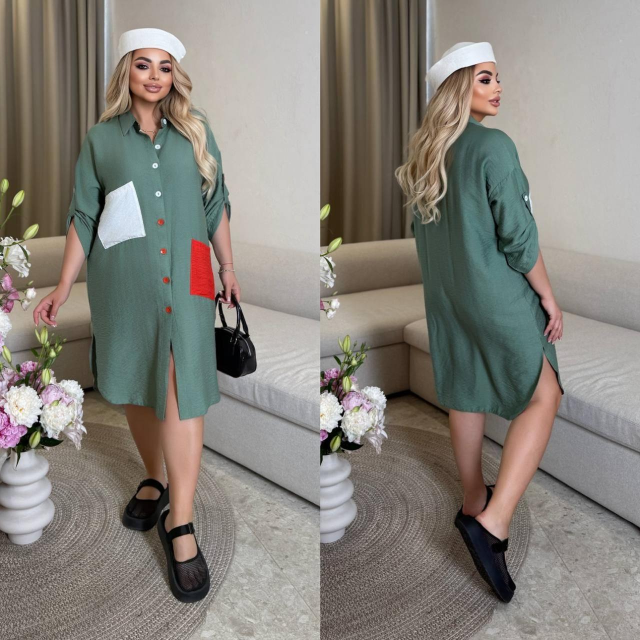 Платье женское, код 7384231