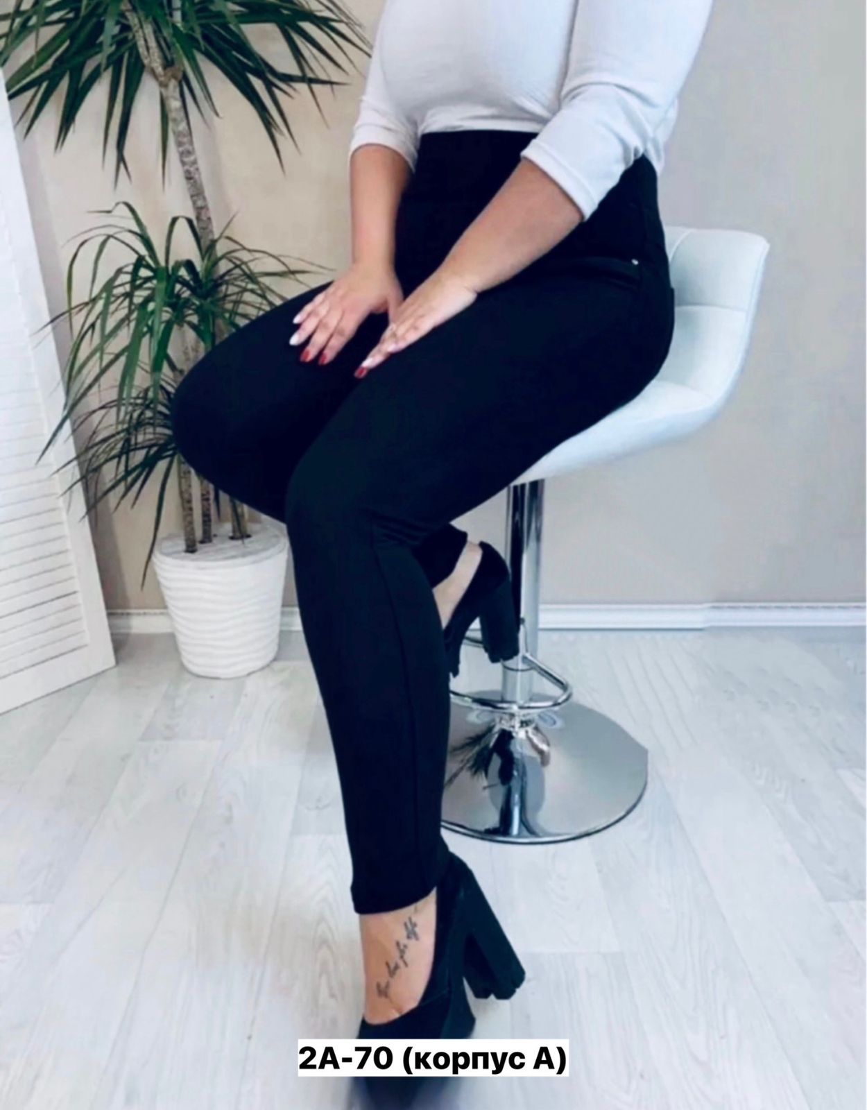 Брюки женские, код 6841661