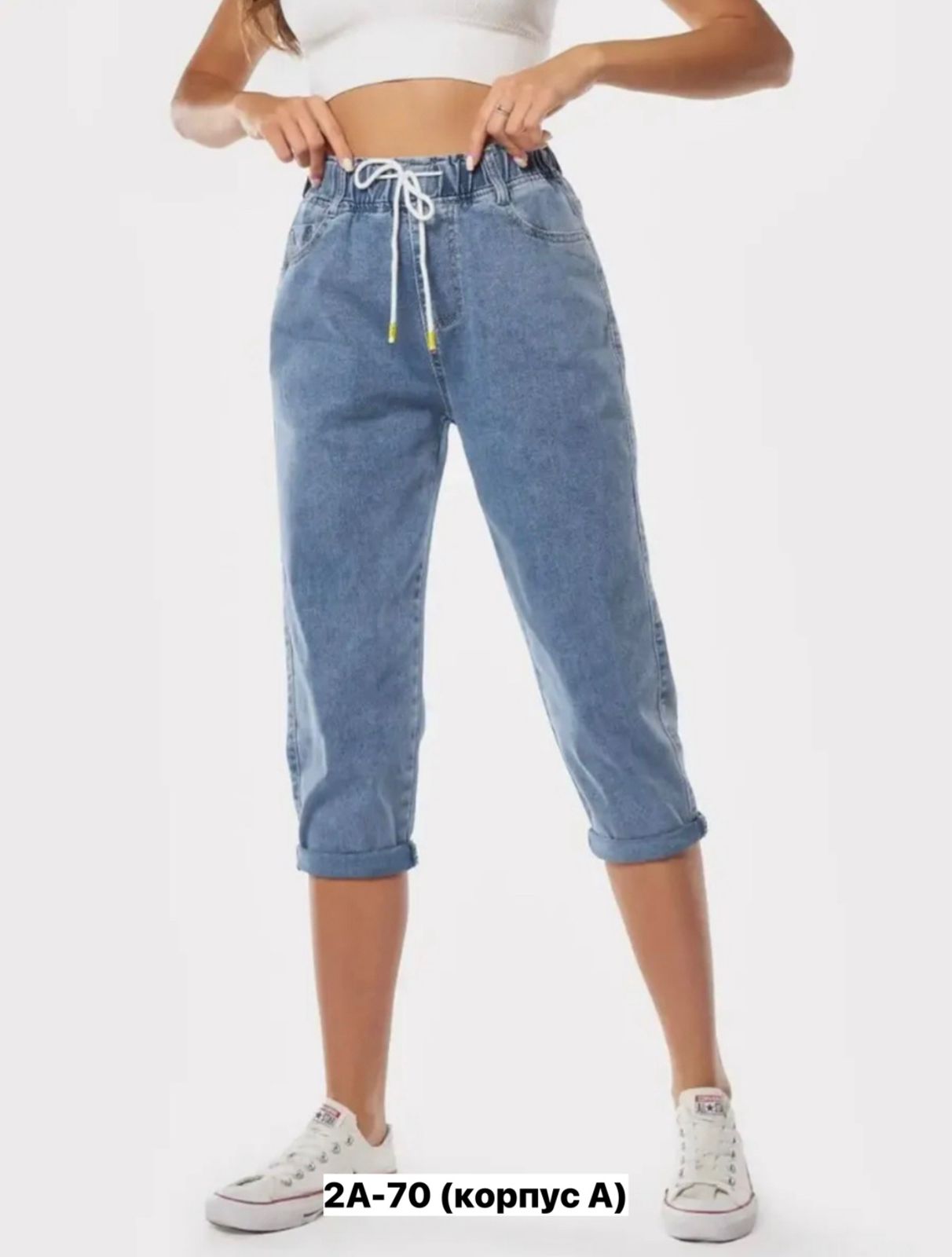 Бриджи джинсовые женские, код 6841552