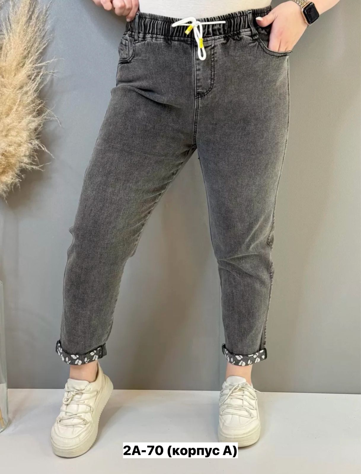 Джинсы женские, код 6841446