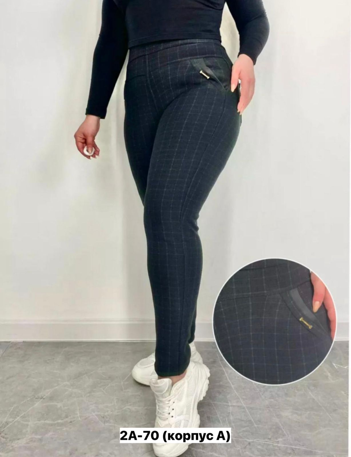 Брюки женские, код 6841527