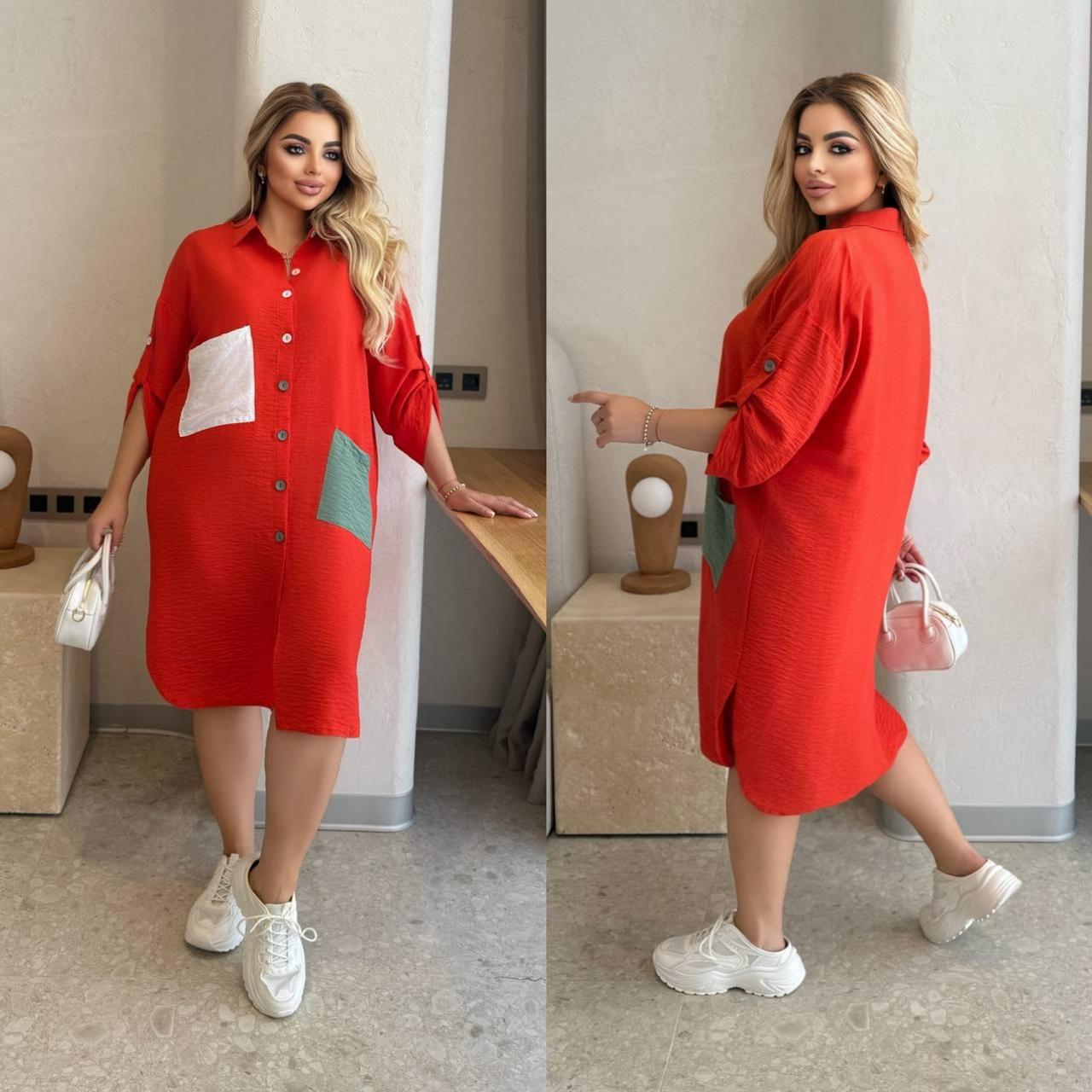 Платье женское, код 7384234