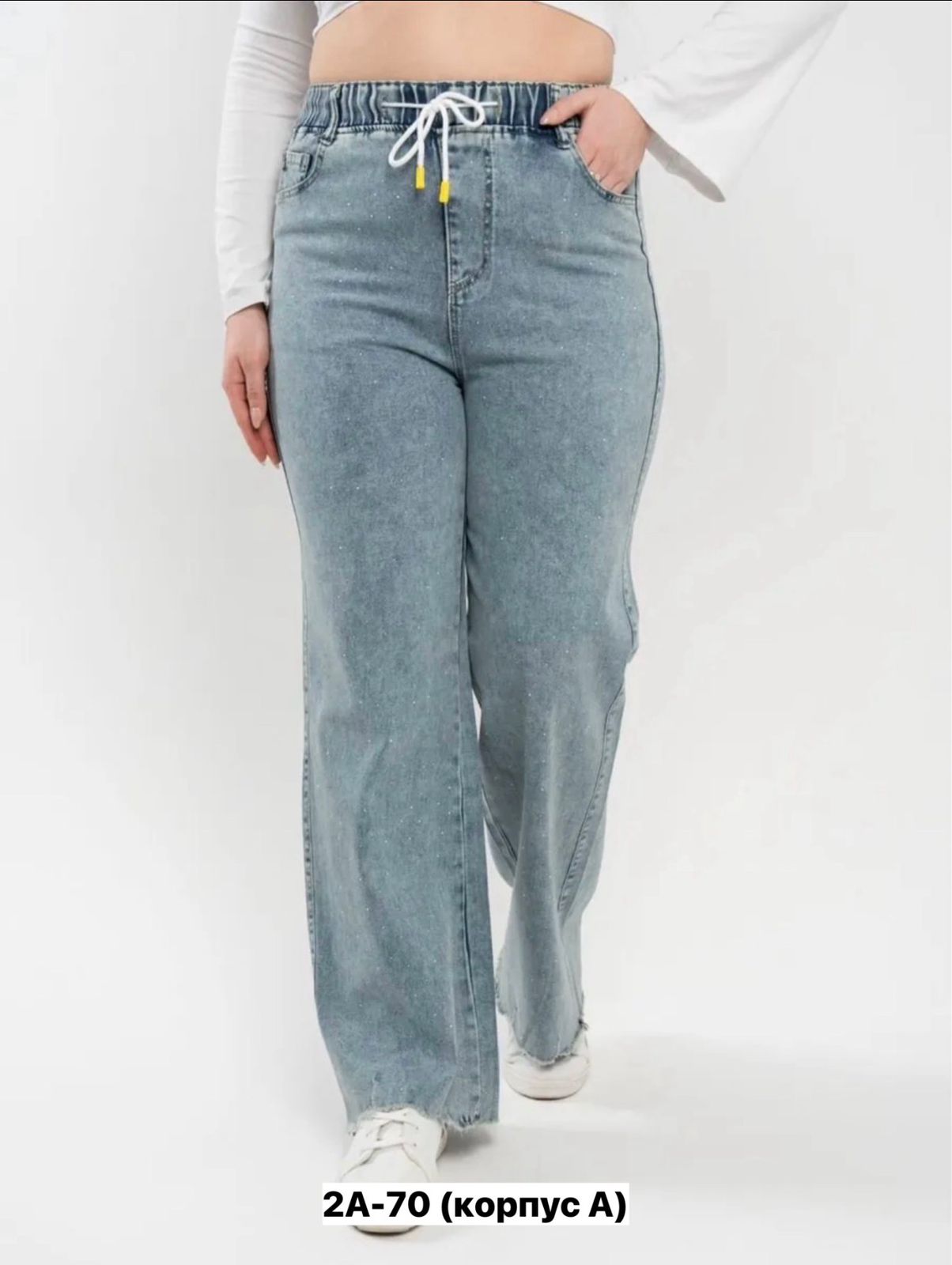 Джинсы женские, код 6841693