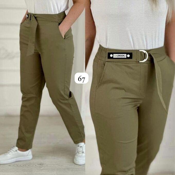 Брюки женские, код 7384126