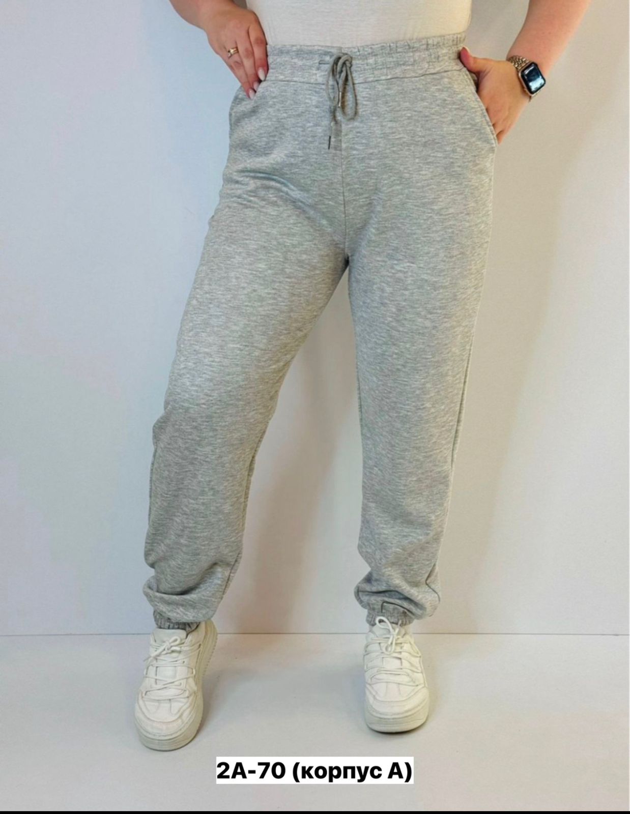 Брюки спортивные женские, код 6841535