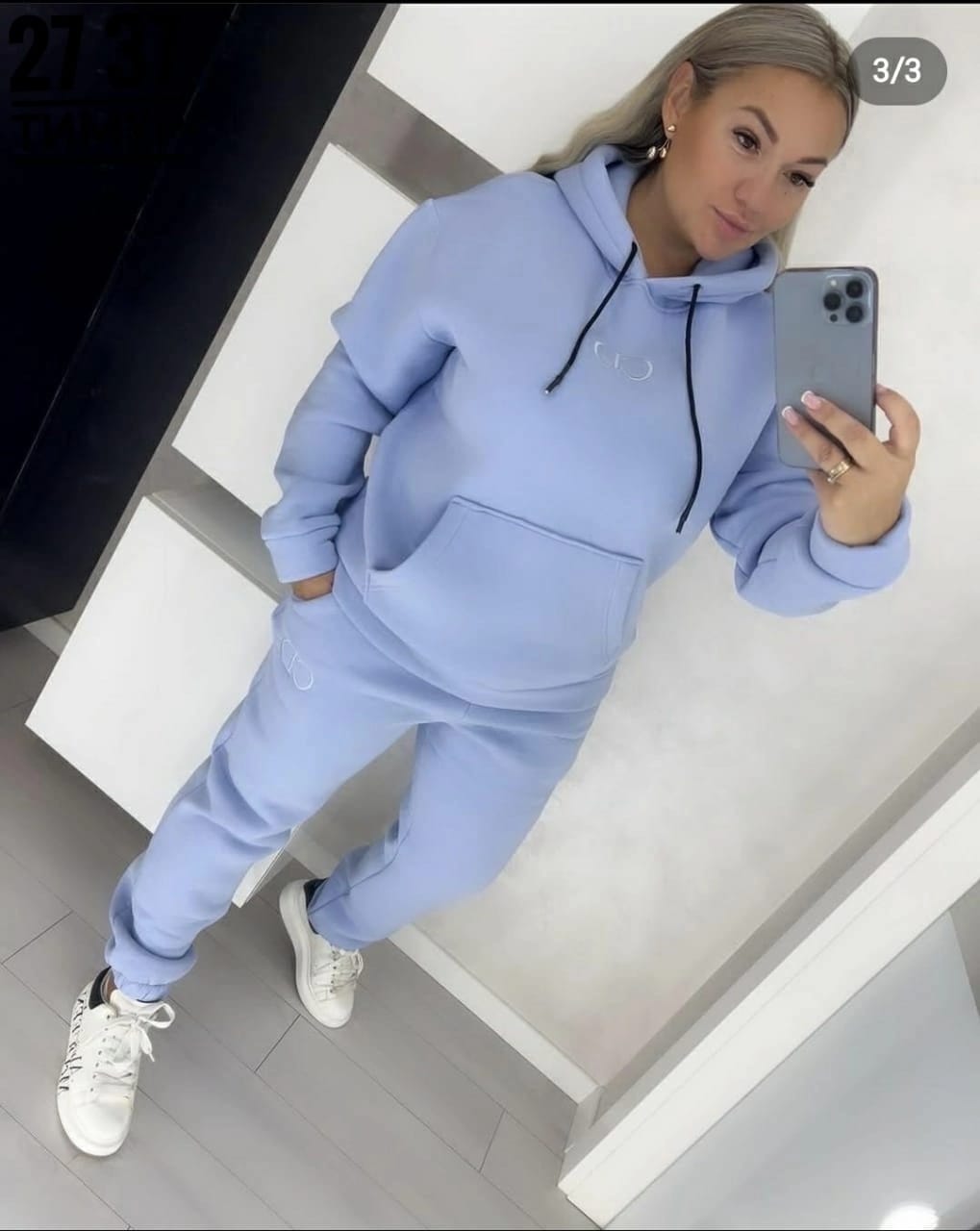 Костюм спортивный женский (без выбора цвета), код 50360673