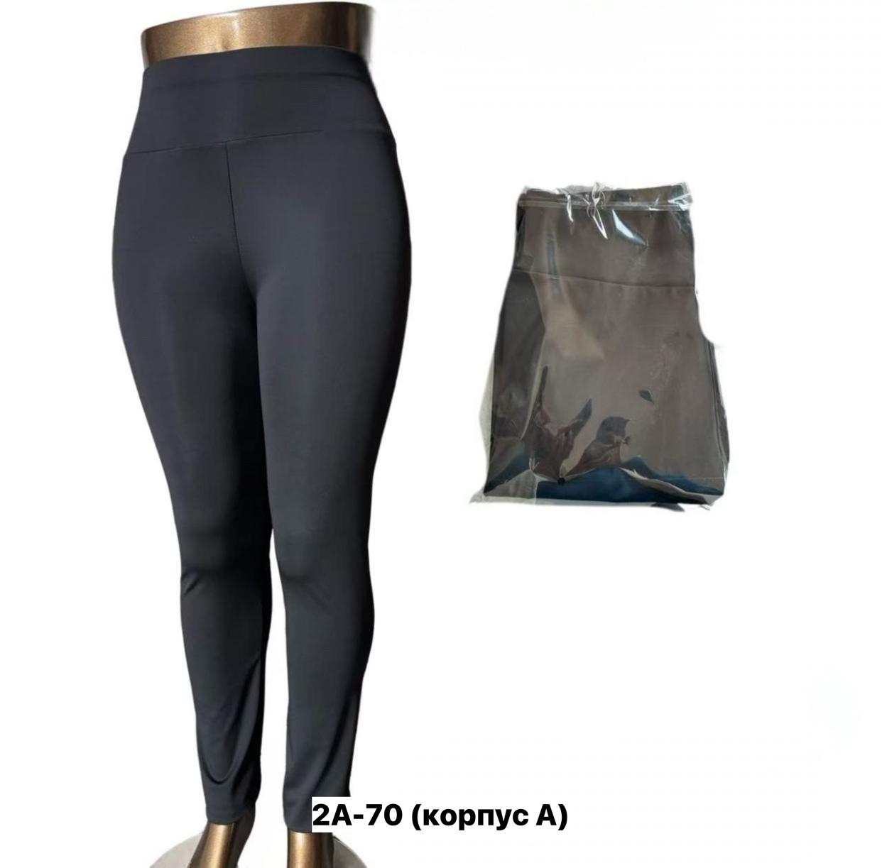 Брюки женские, код 6841608