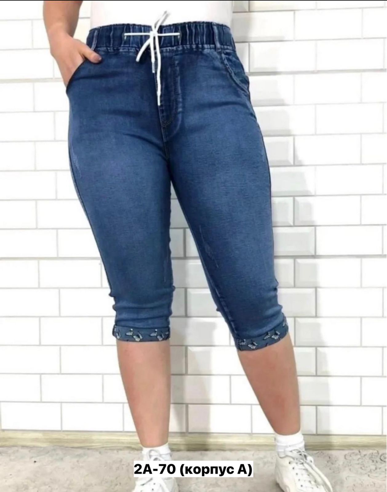 Бриджи джинсовые женские, код 6841553