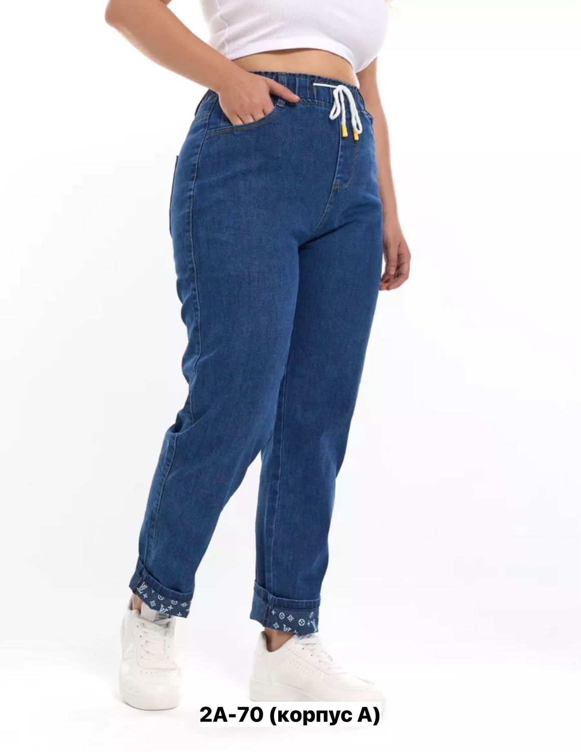 Джинсы женские, код 6841517