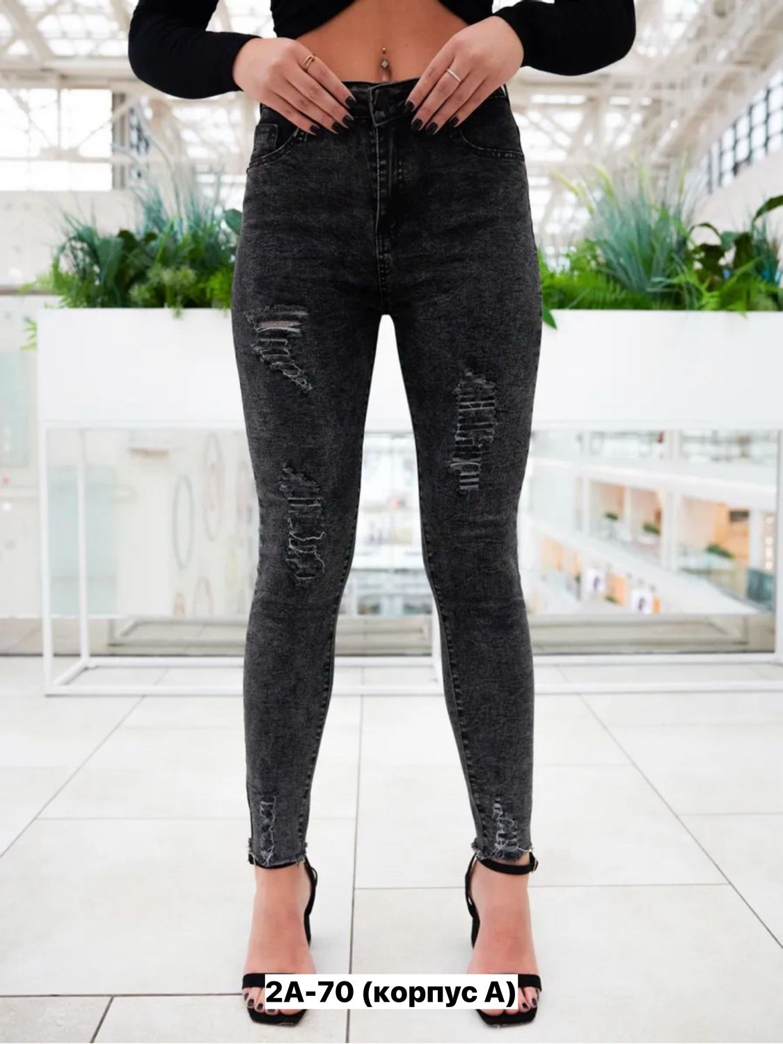 Джинсы женские, код 6841504