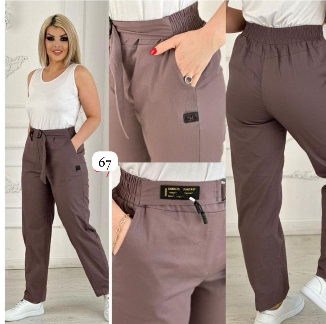 Брюки женские, код 7384128