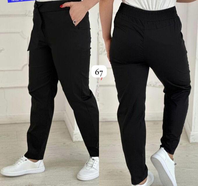 Брюки женские, код 7384129