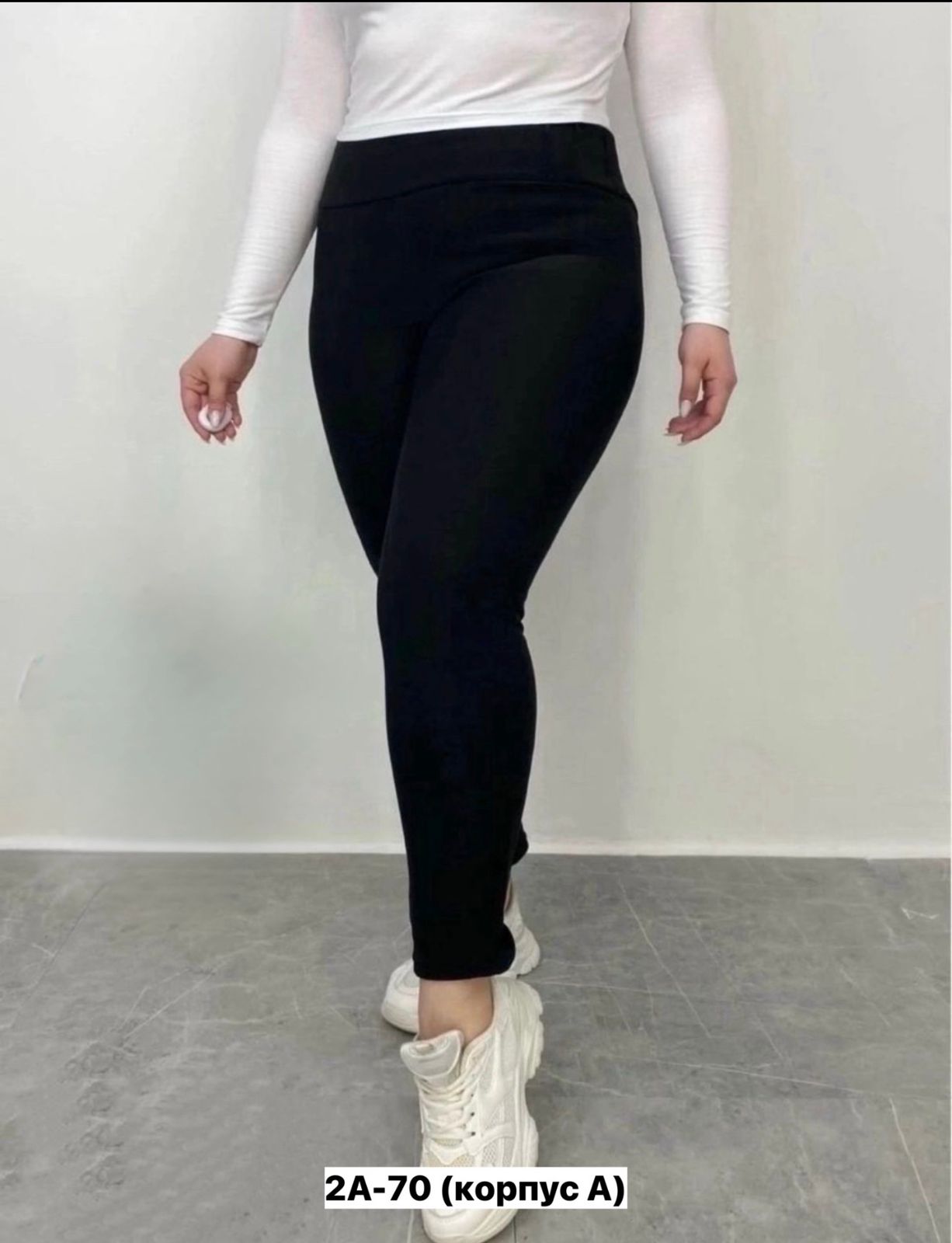 Лосины женские, код 6841694