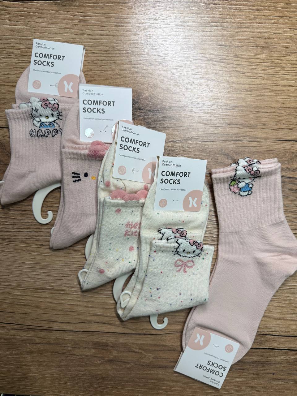 Носки, 5 пар