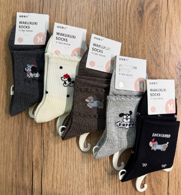 Носки, 5 пар