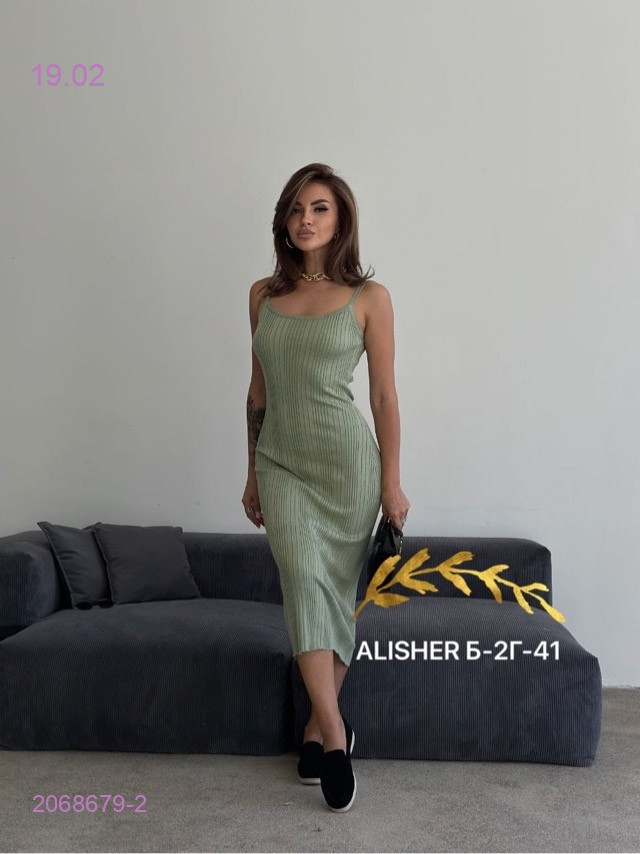платье 2068679-2
