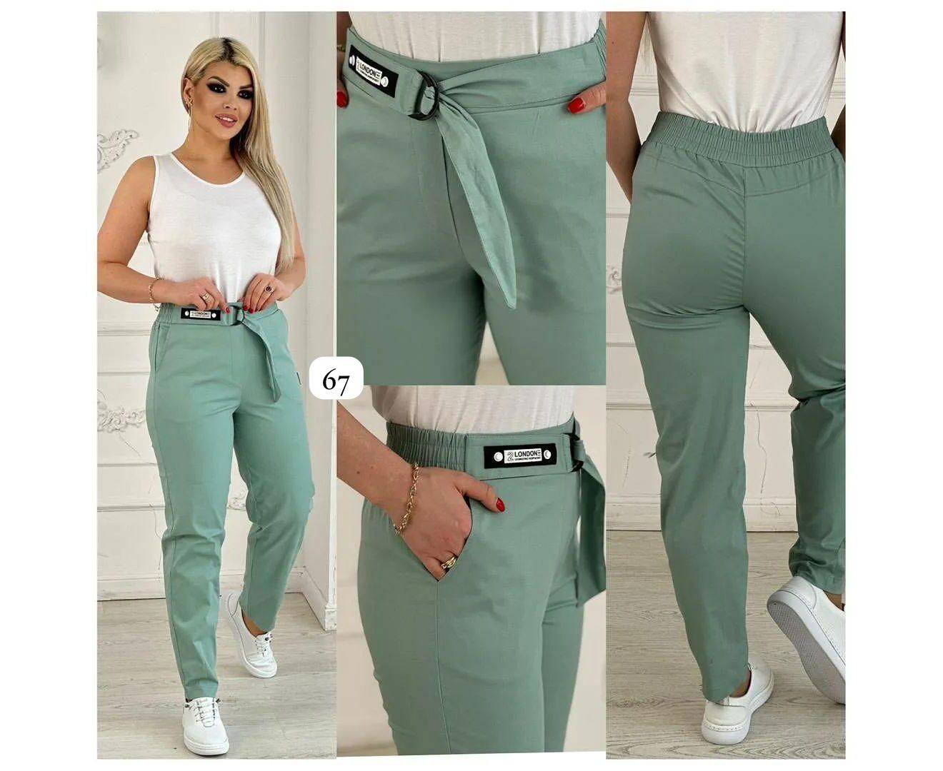 Брюки женские, код 7384127