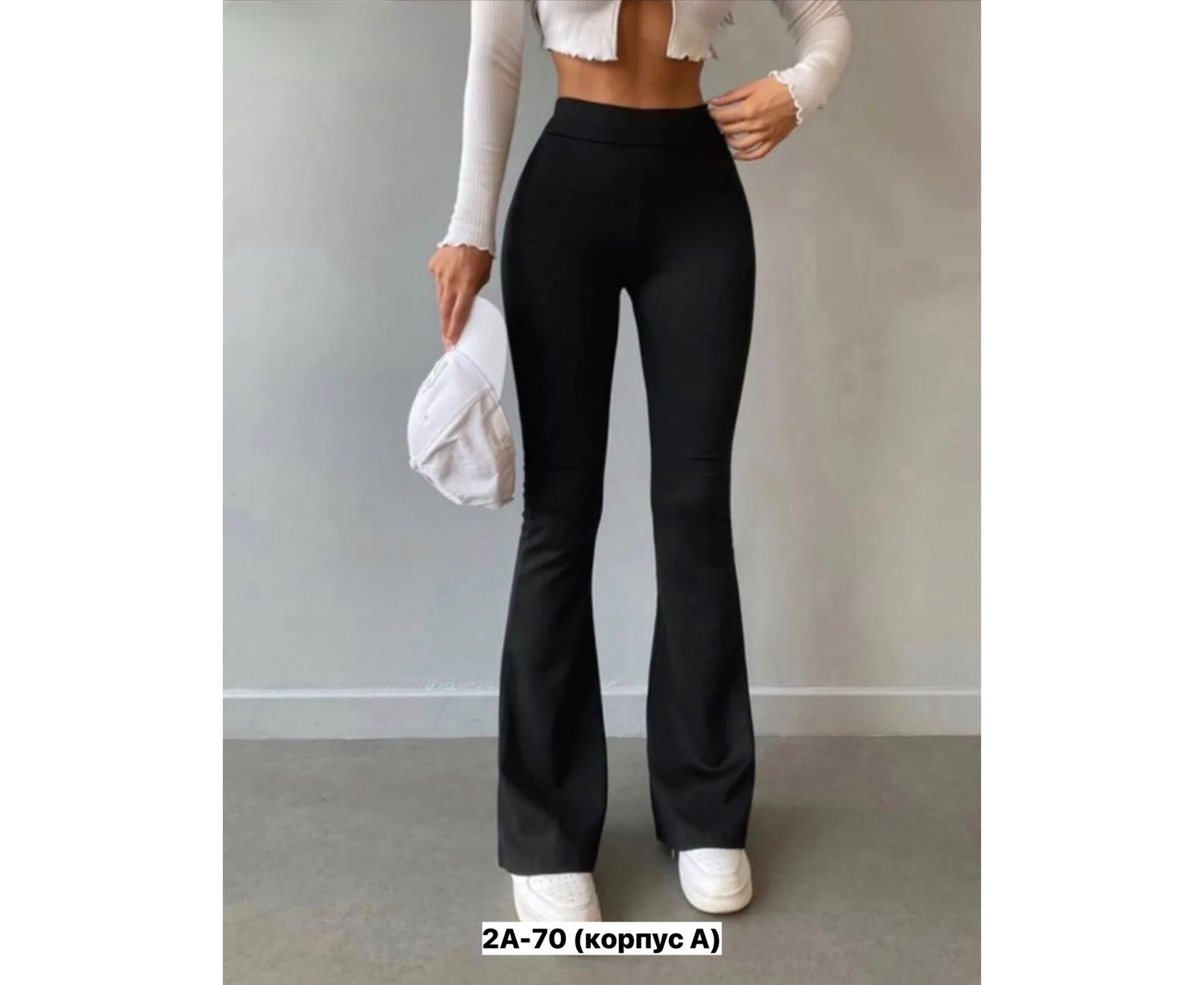 Брюки женские, код 6841528