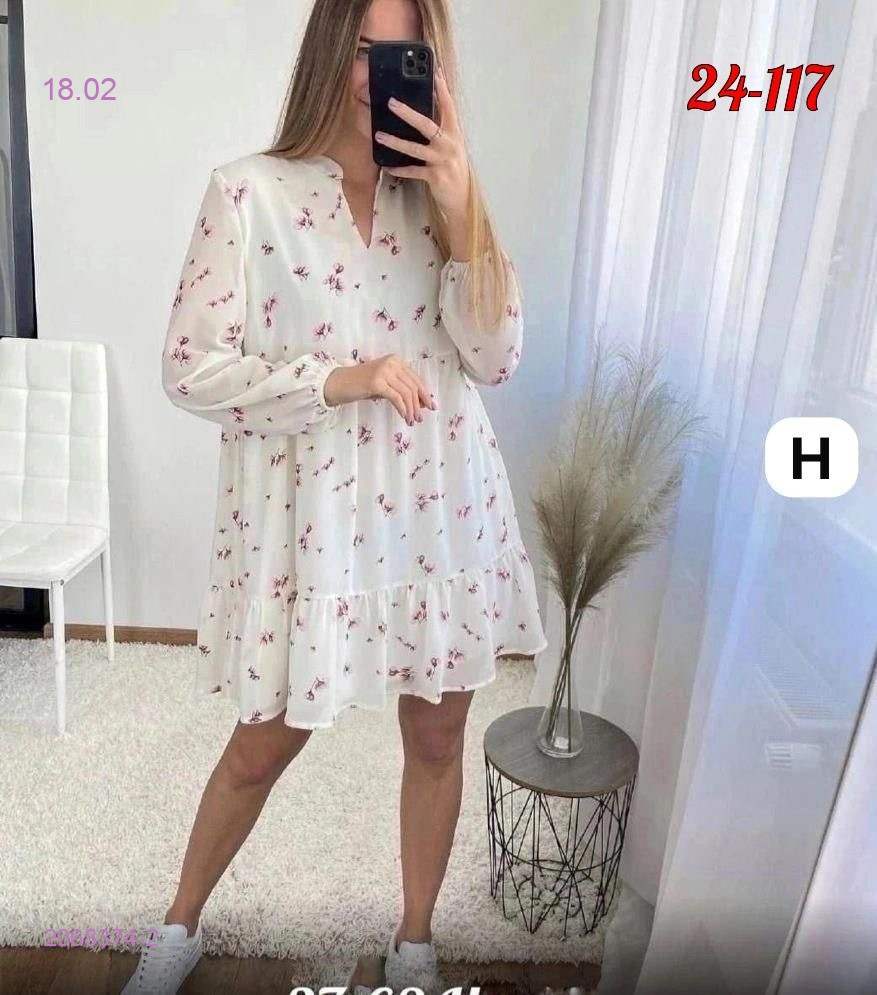 Платье 2068374-2