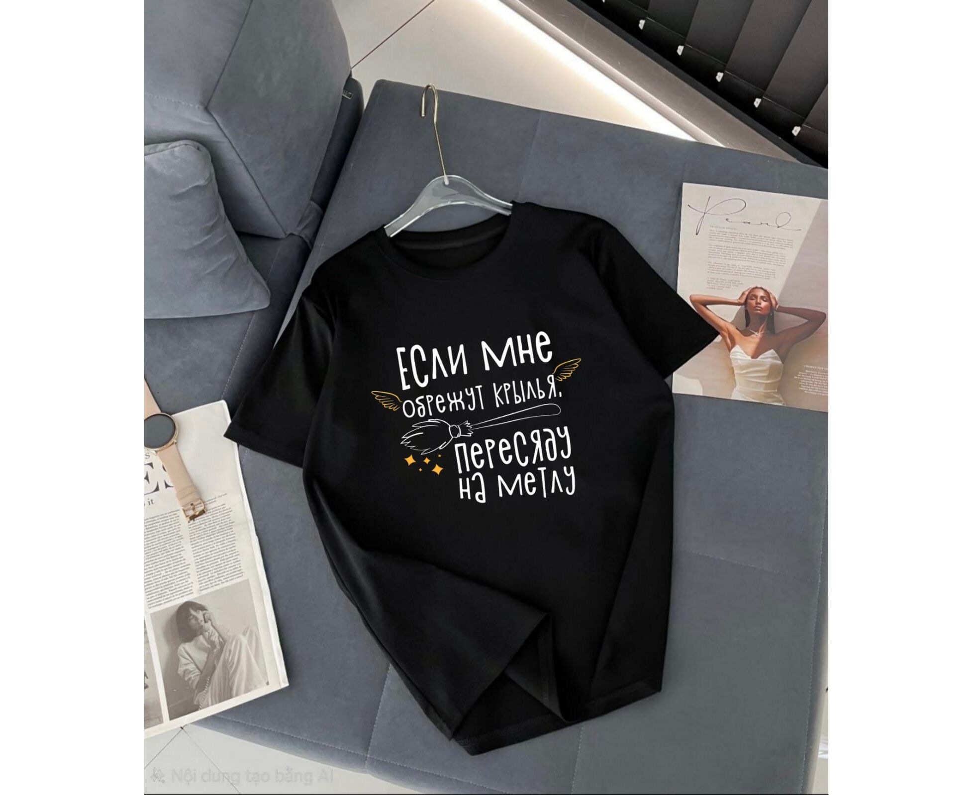 Футболка женская, код 7384565