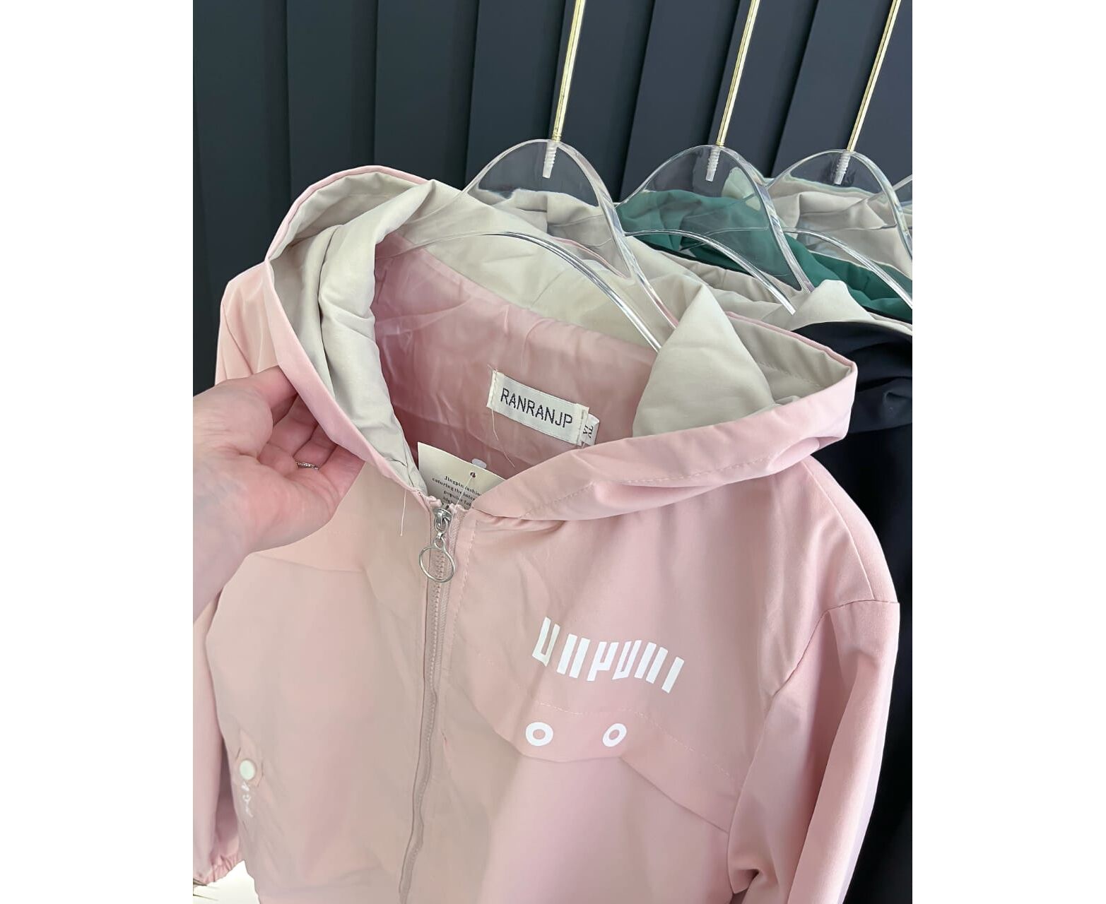 Ветровка женская (без выбора цвета), код 2592542