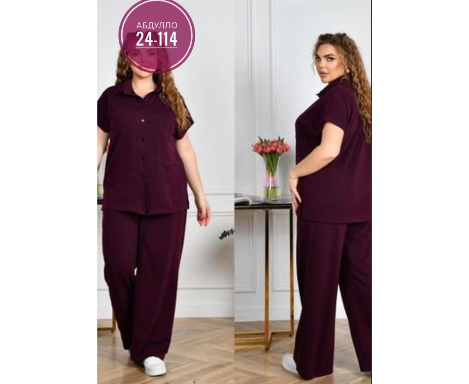 Костюм женский (без выбора цвета), код 6841799