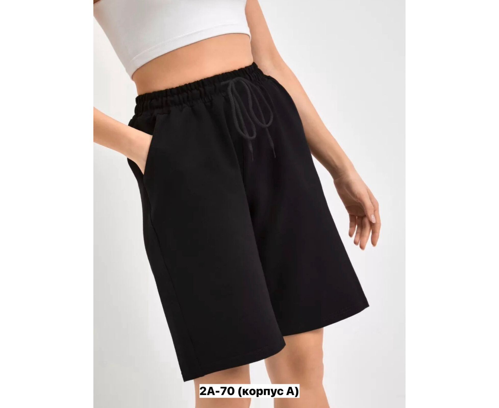 Шорты женские, код 6841540