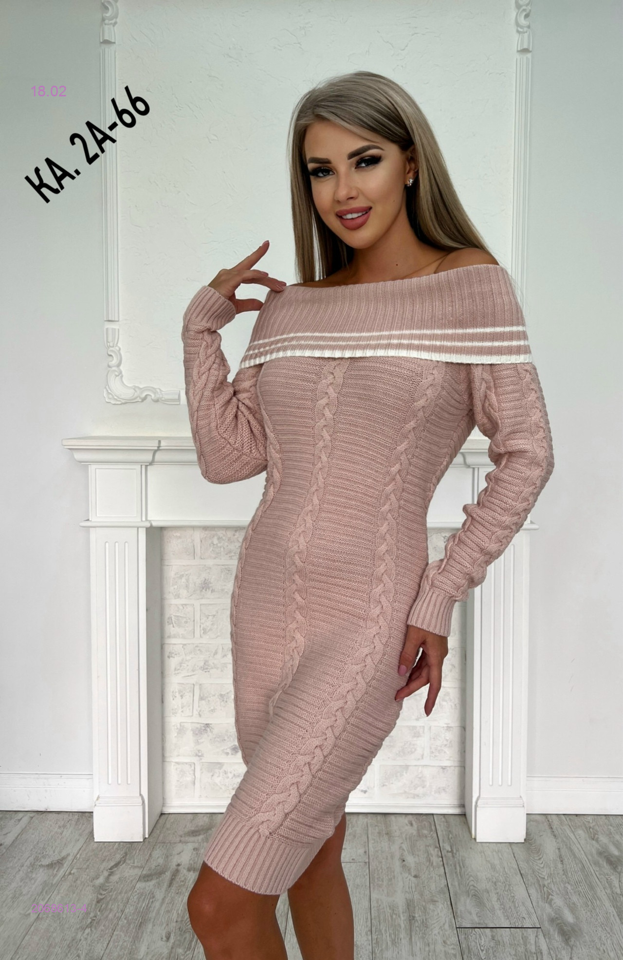 Платье 2068613-4