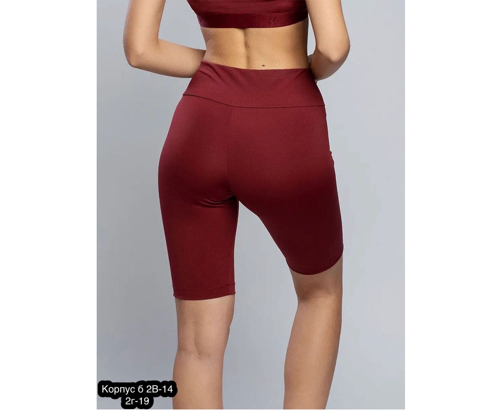 Велосипедки женские, код 2592310