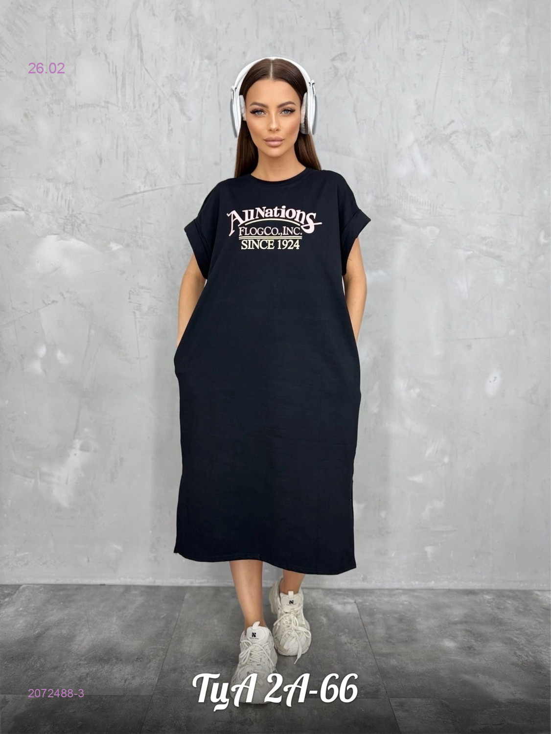 Платье 2072488-3