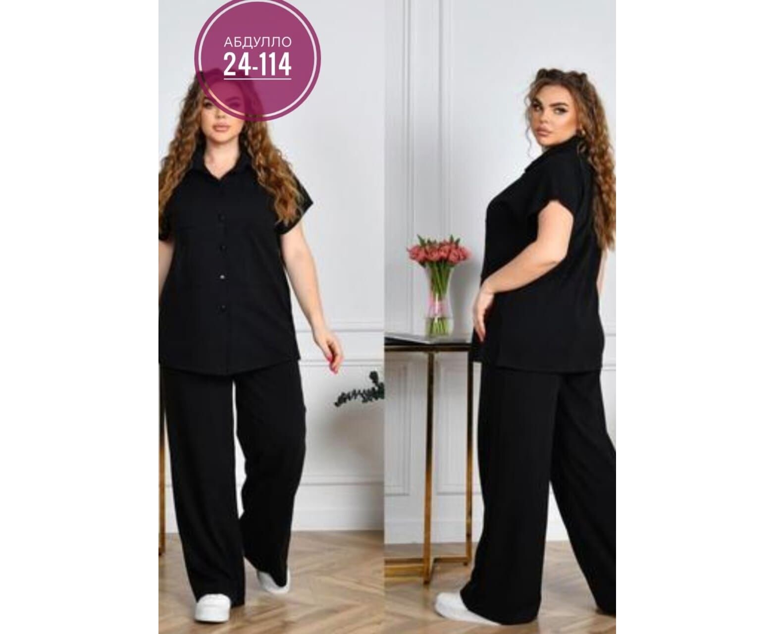 Костюм женский (без выбора цвета), код 6841798