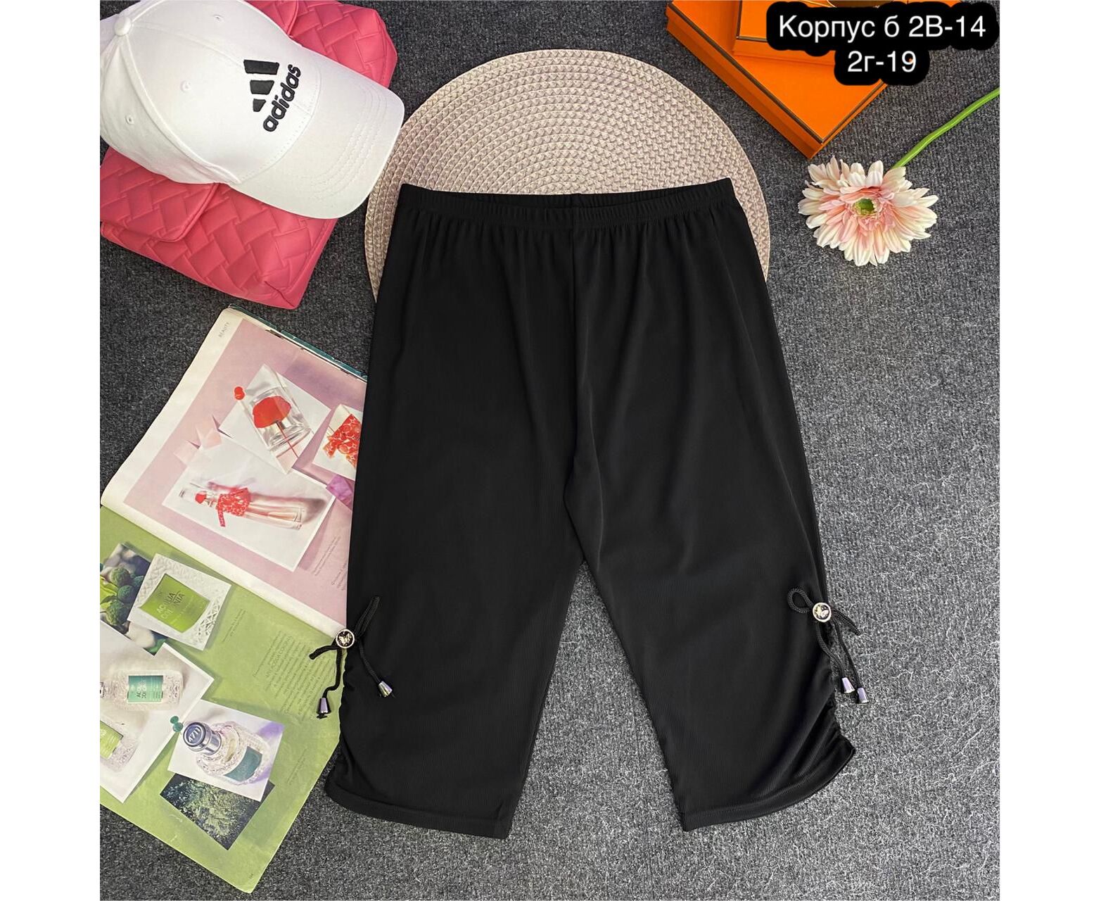 Велосипедки женские, код 7384459