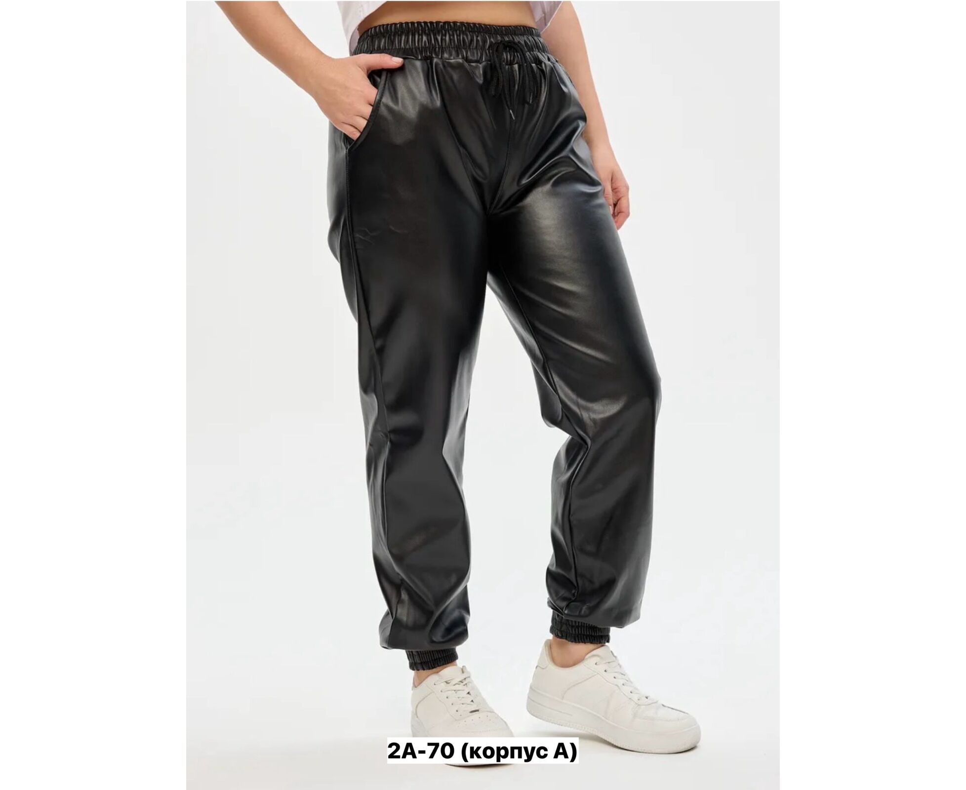 Брюки женские, код 6841581