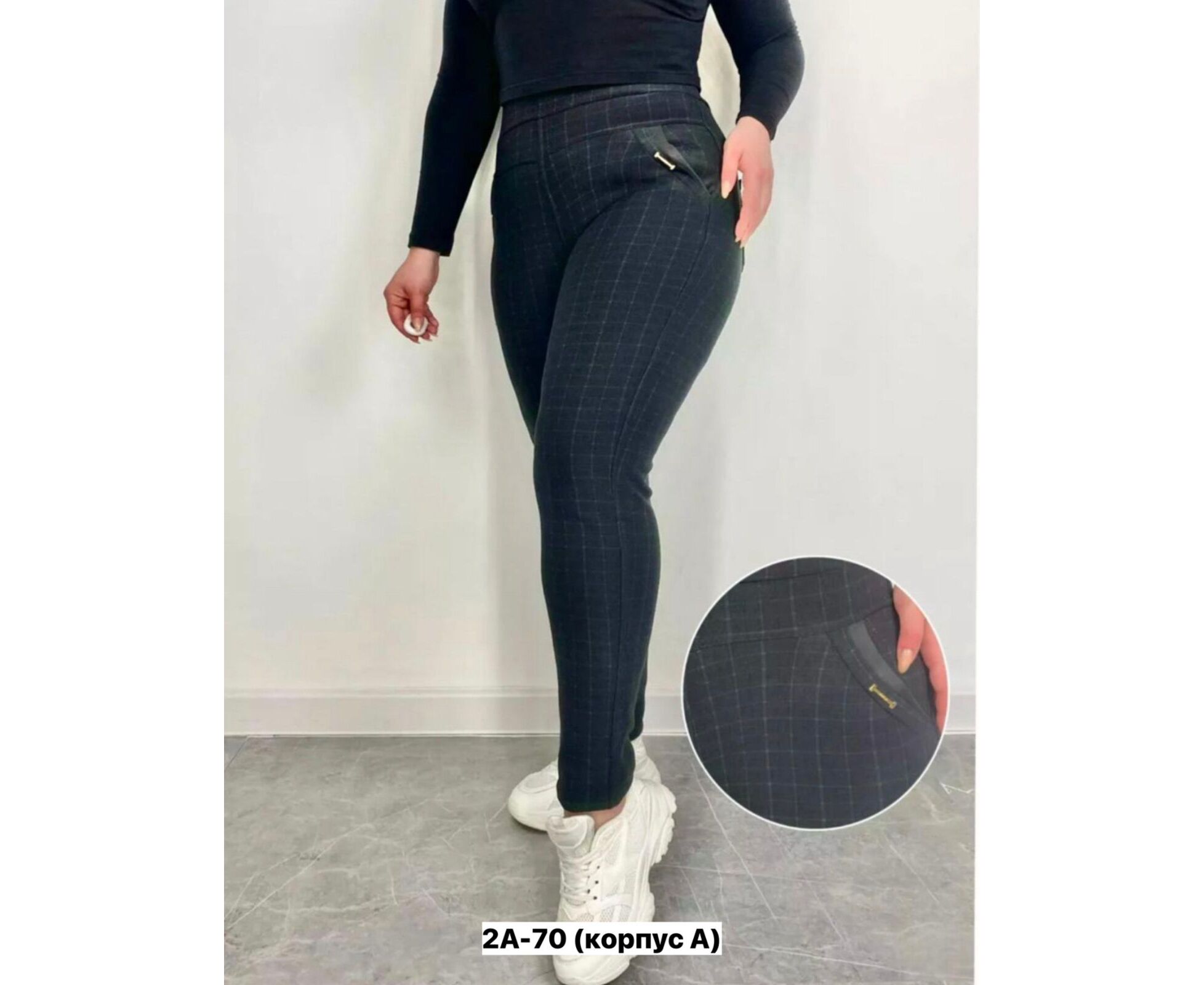 Брюки женские, код 6841663