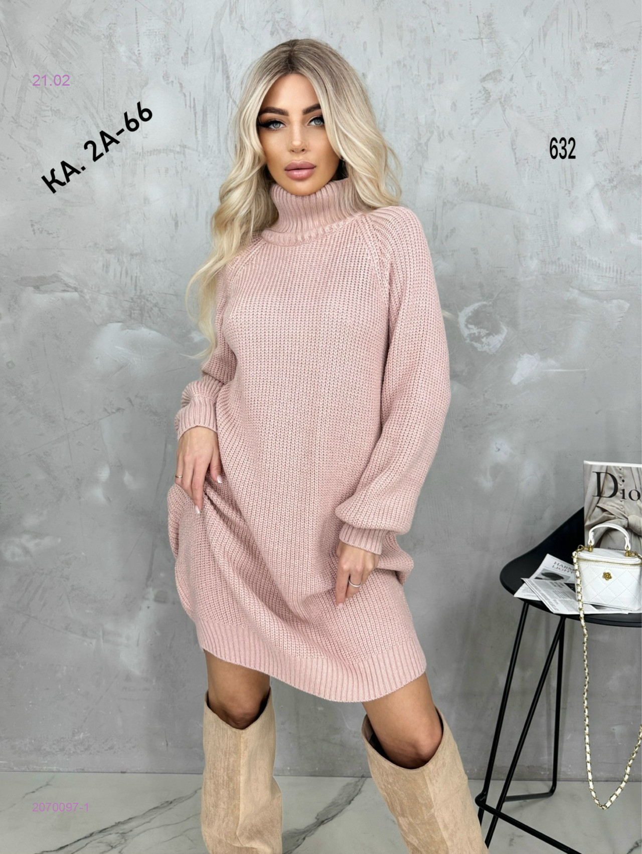 Туника 2070097-1