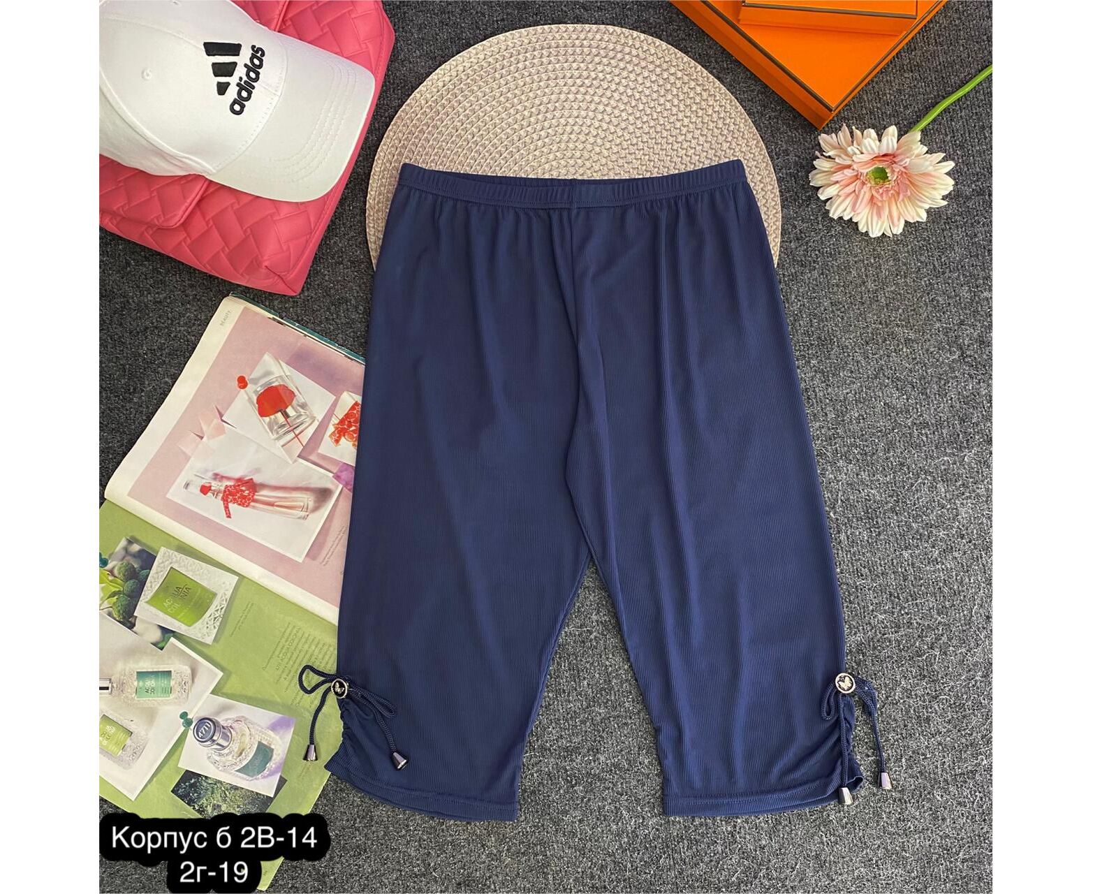 Велосипедки женские, код 7384458