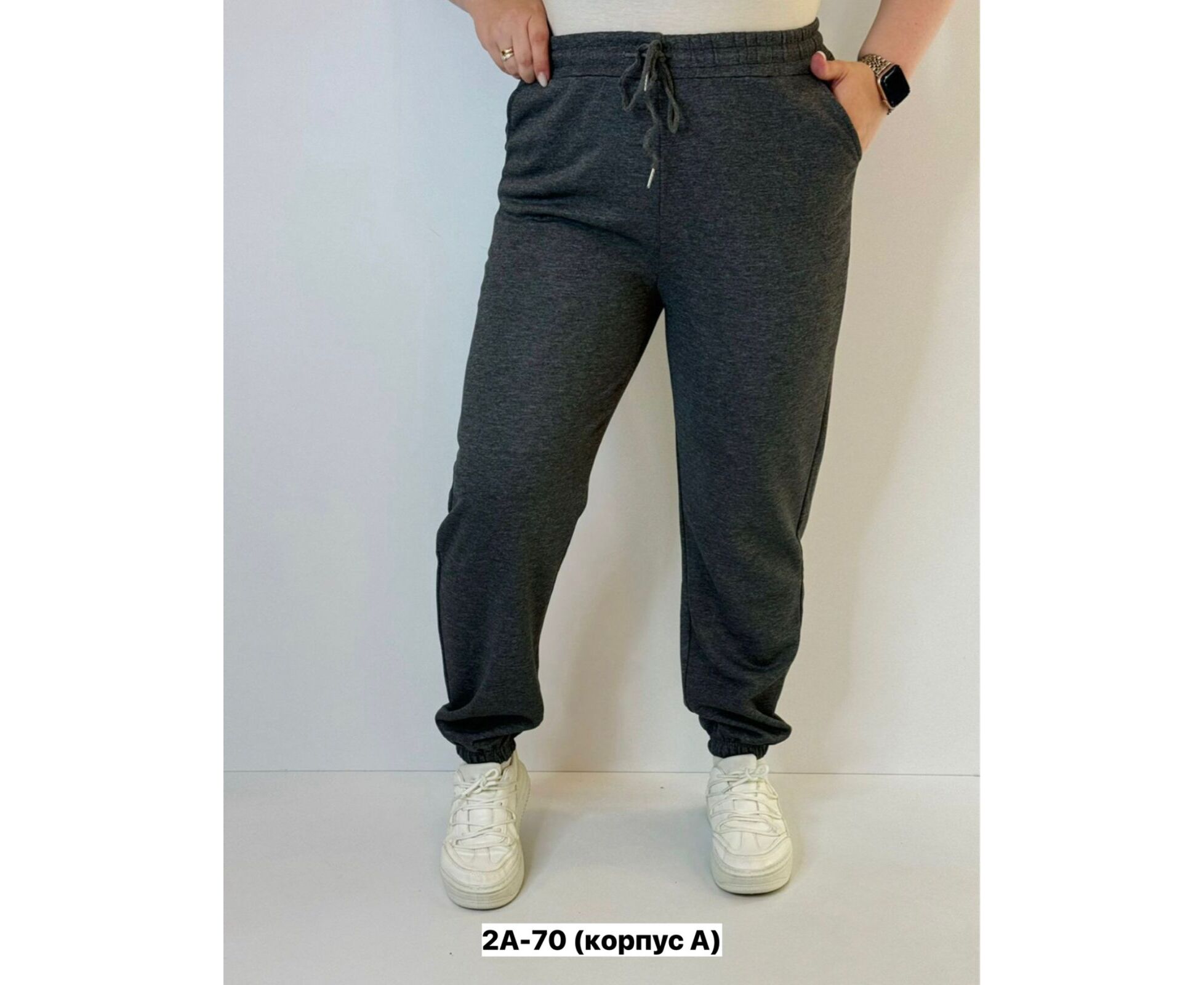 Брюки спортивные женские, код 6841669