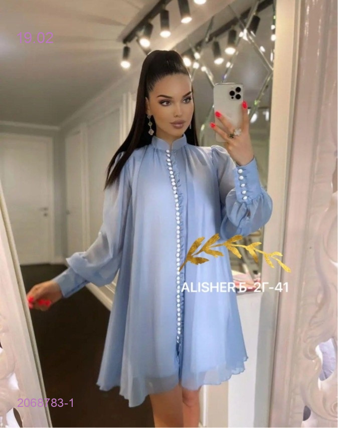 платье 2068783-1