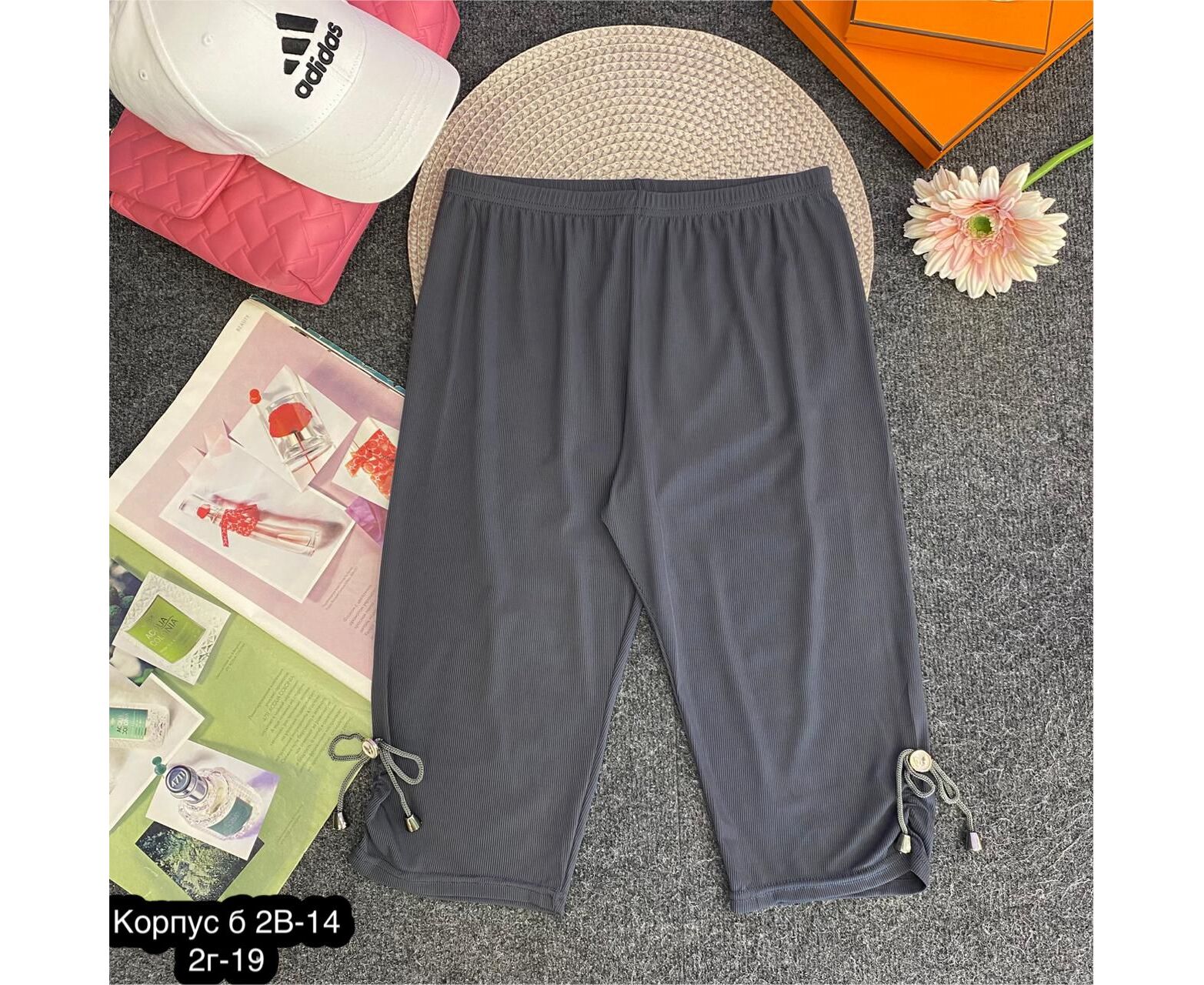 Велосипедки женские, код 7384461