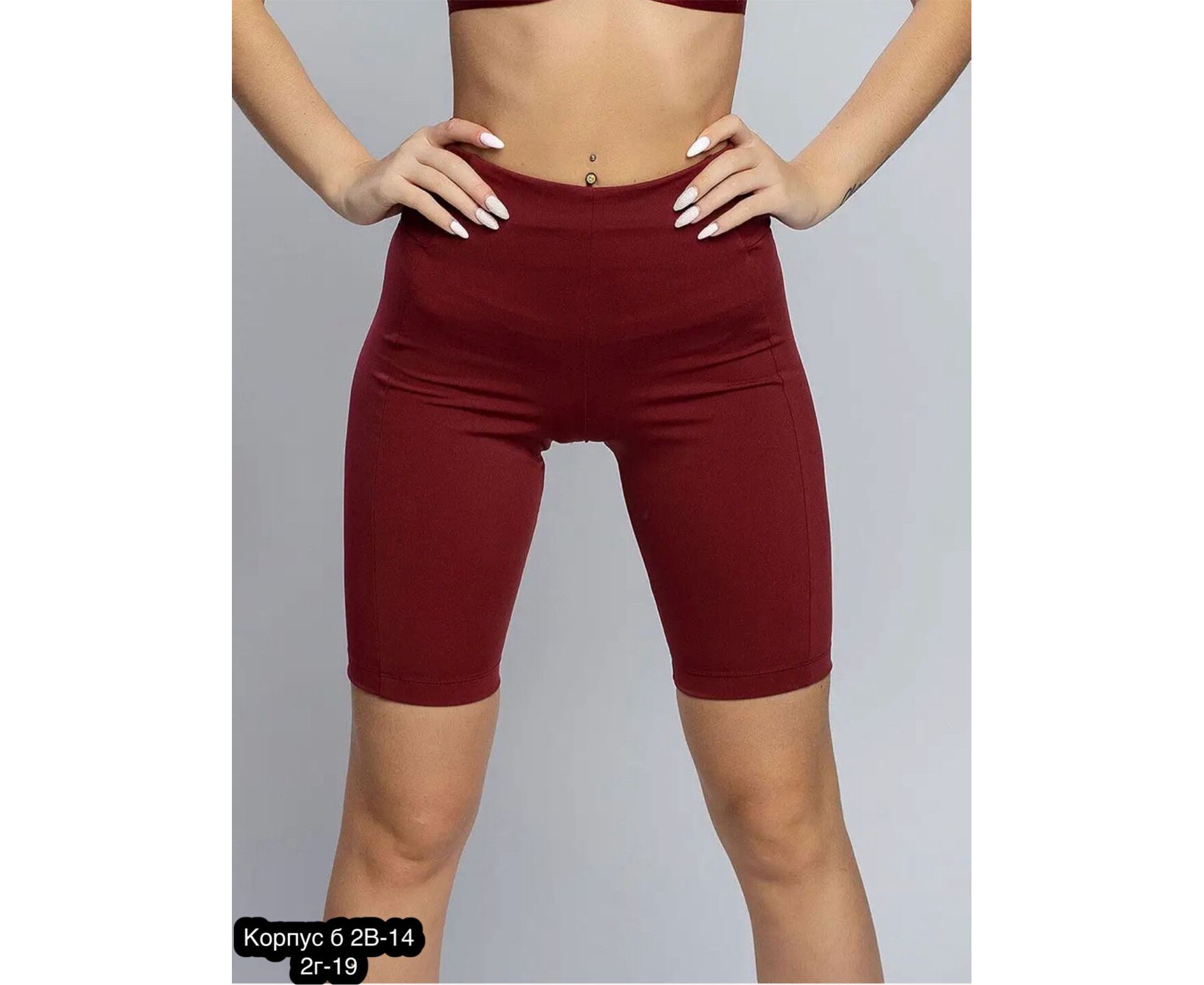 Велосипедки женские, код 2592309