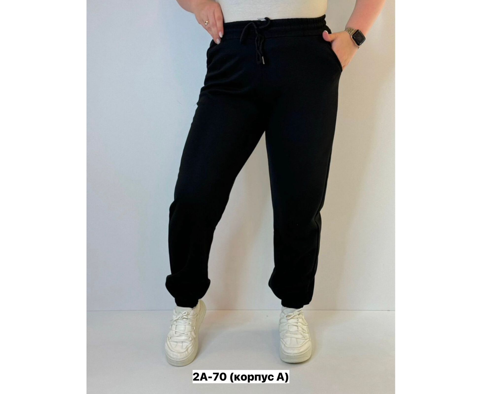 Брюки спортивные женские, код 6841670