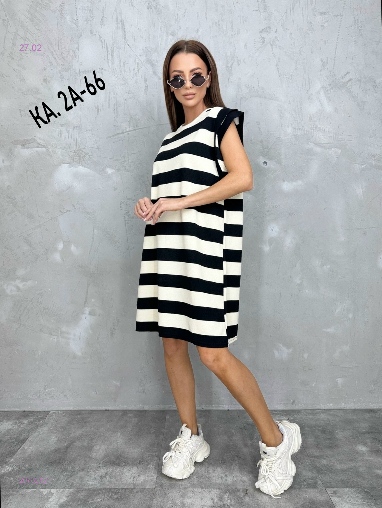 Туника 2073212-1