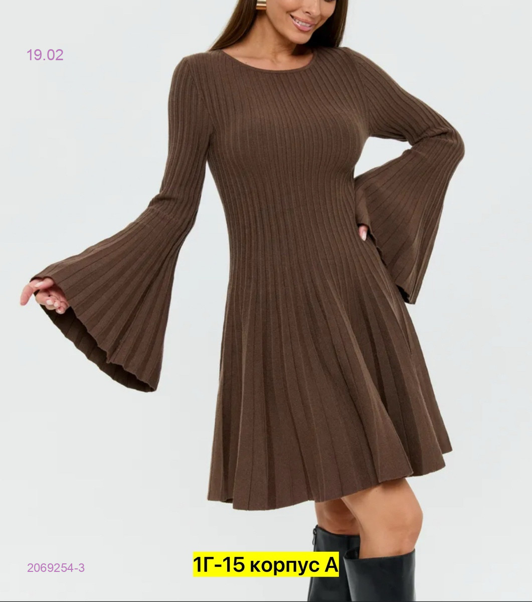 Платье бронь 2069254-3