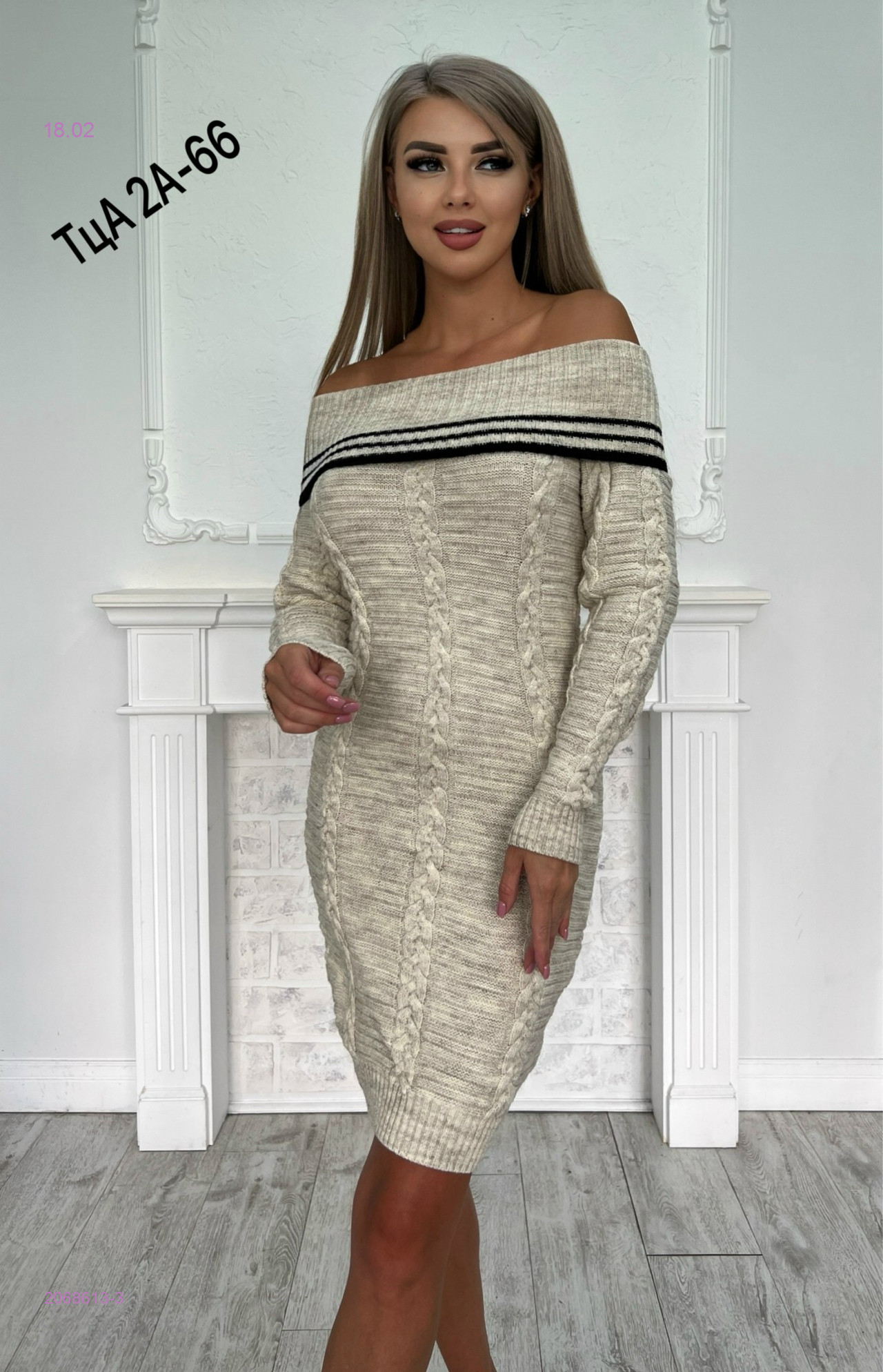 Платье 2068613-3