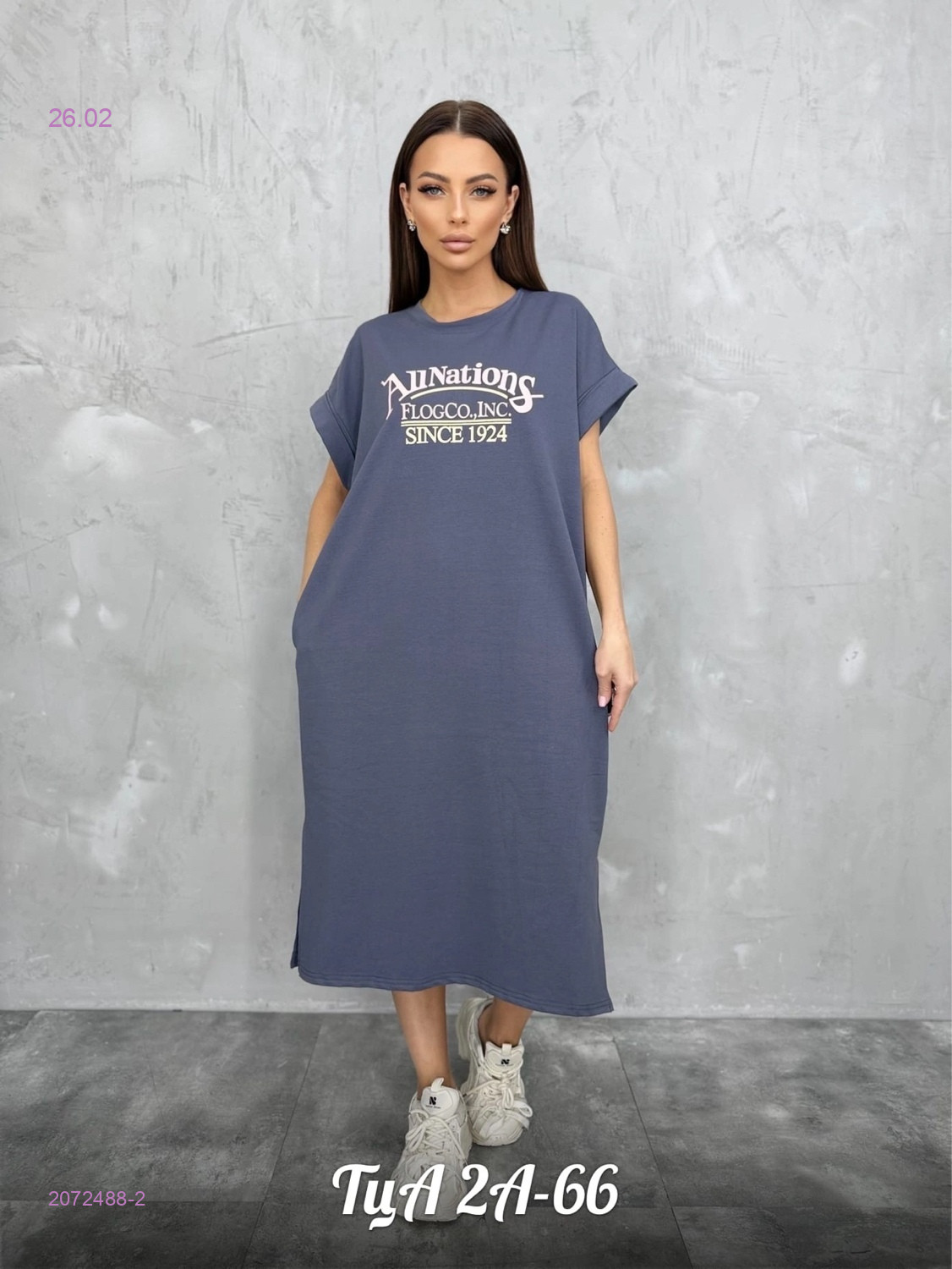 Платье 2072488-2