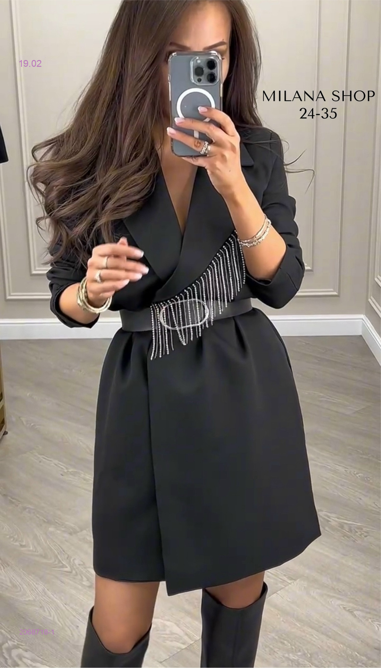 платье 2068718-1