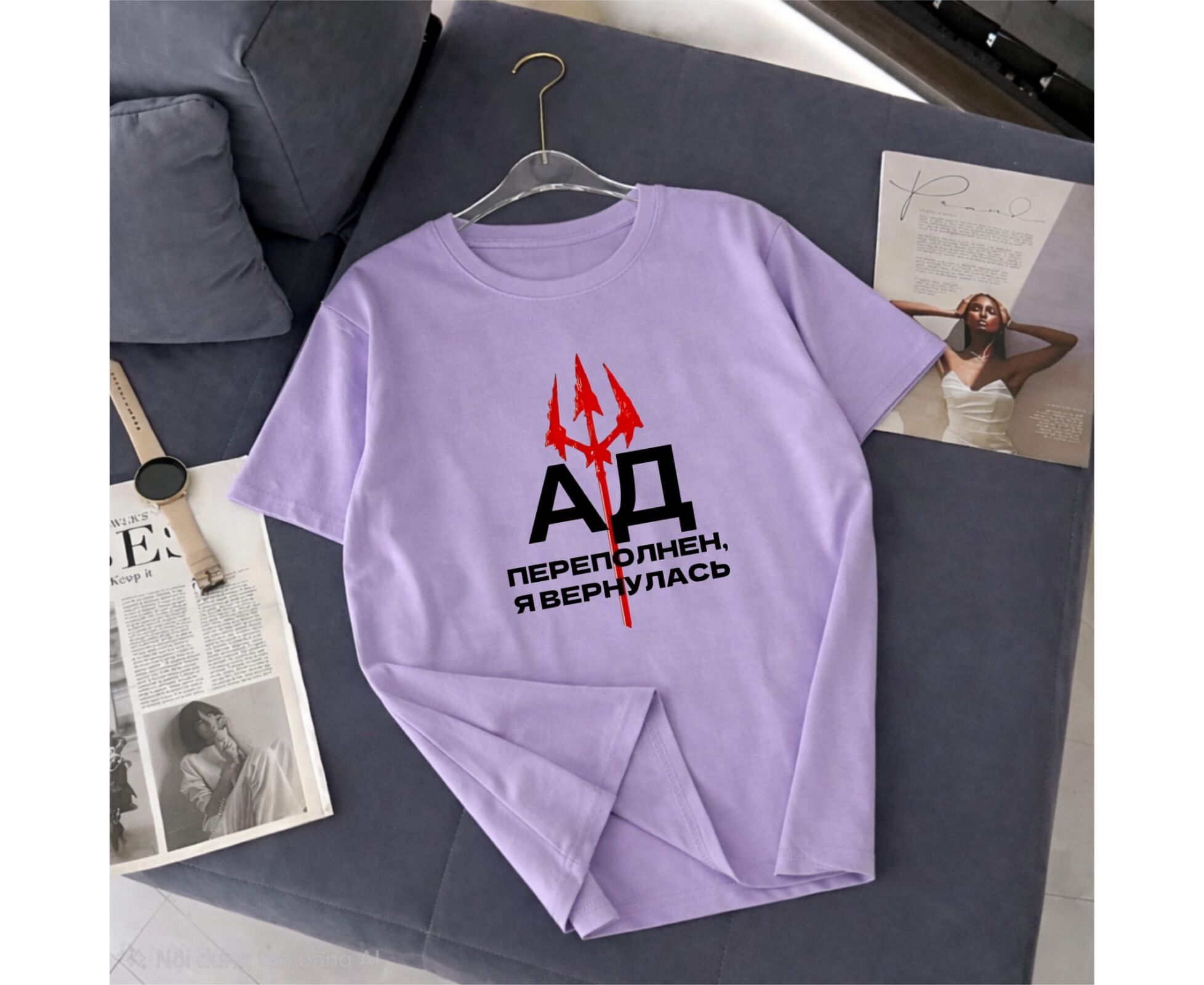 Футболка женская, код 7384593