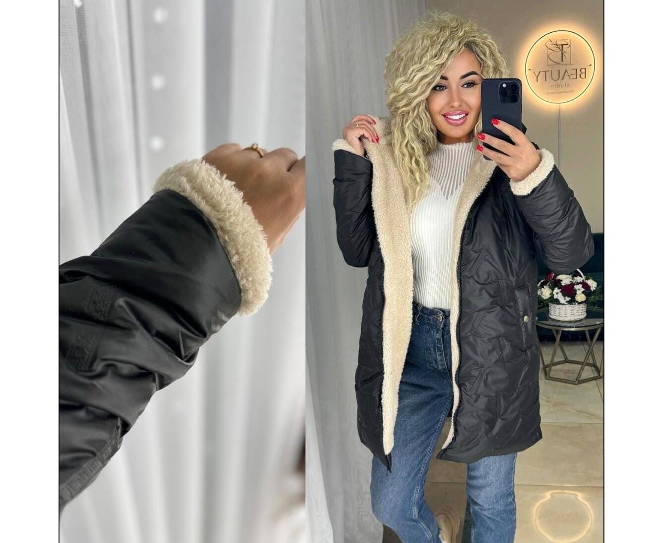 Куртка женская, код 6841802