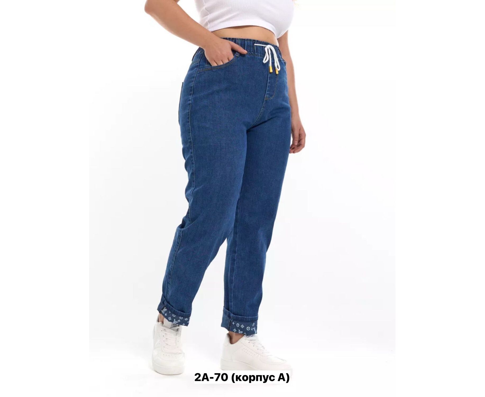 Джинсы женские, код 6841653